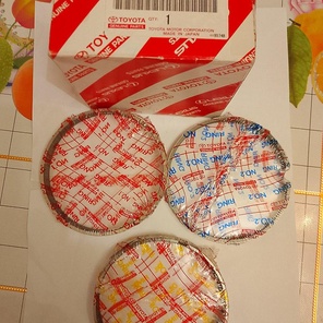 Кольца поршневые STD Toyota 13011-38140