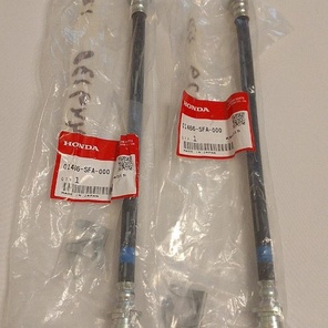 Шланг тормозной задний Honda 01466-SFA-000