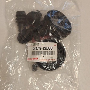 Ремкомплект тормозного суппорта Toyota 04478-26060