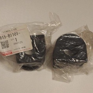 Втулка переднего стабилизатора новая Toyota 48815-B1101 48815-B1100